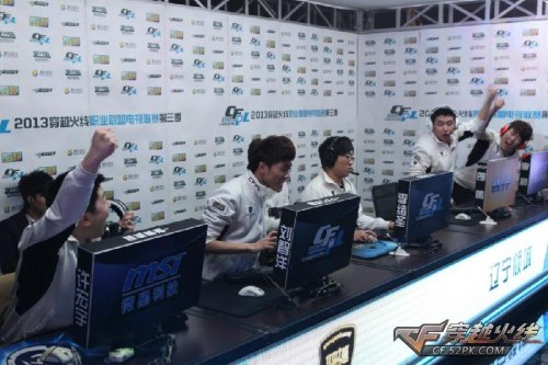 中大放光彩 中大放光彩