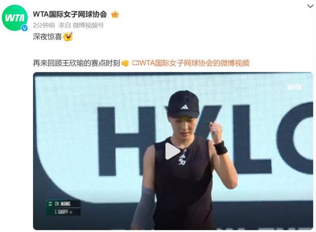 随着一支强 随着一支强