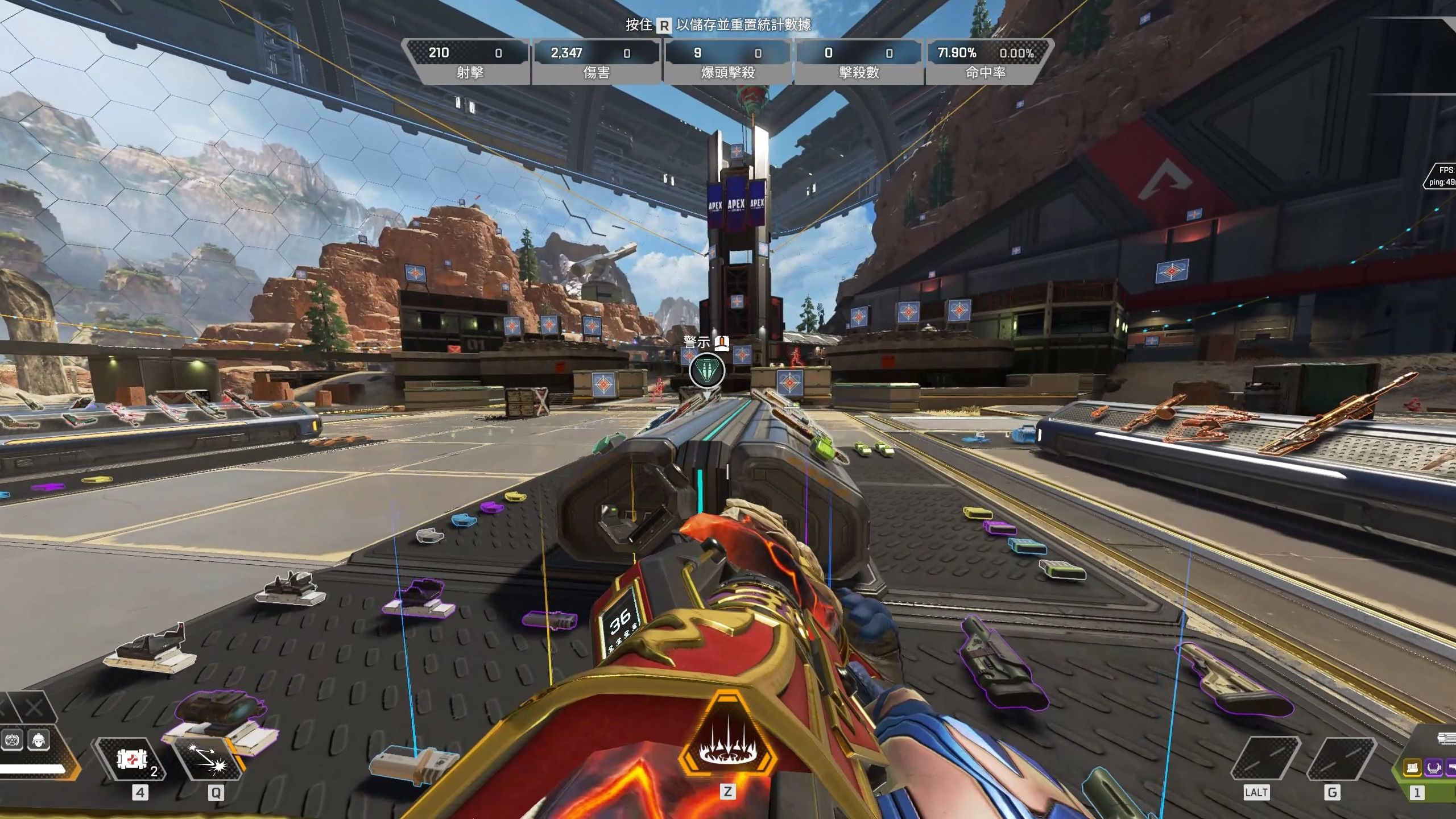 中绝杀球 中绝杀球